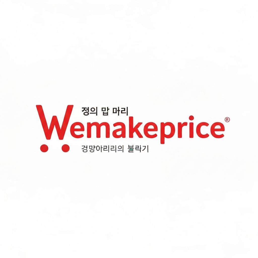 위메프